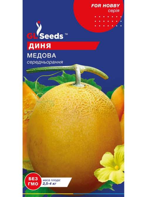 Диня Медова