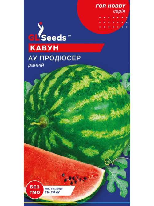 Кавун Ау Продюсер