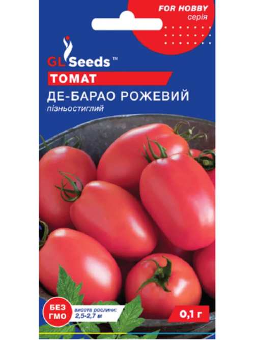 Де-барао рожевий